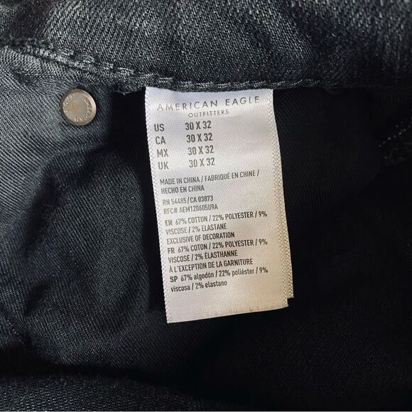 American Eagle Dad Jean Next Level Flex Black Distressed - Picture 7 of 13